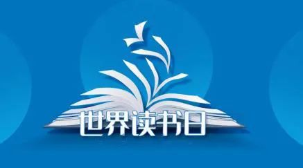 叮咚！您有一份“水利”书单，请查收！