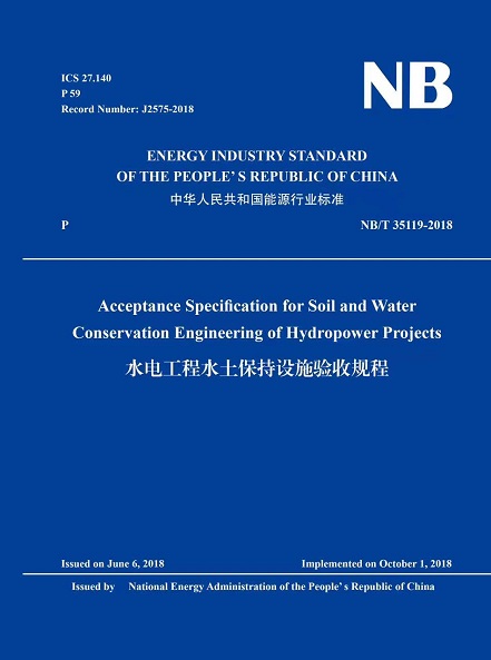 <b>Acceptance Specification for Soil and Water Conserv</b>